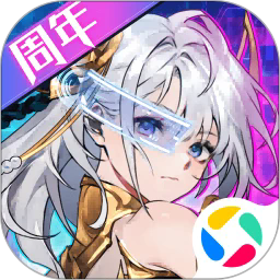 我的御剑日记应用宝版本