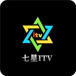 七星ITV
