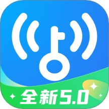wifi万能钥匙去广告精简版