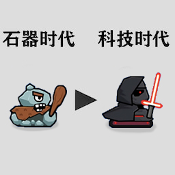 坦克世纪对决游戏