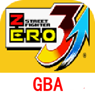 街头霸王ZERO3选BOSS出招简化版