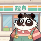 明仔便利店回乡逆袭破解版