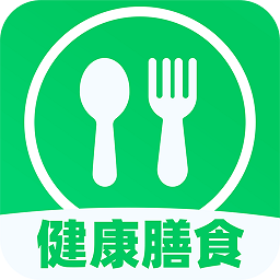食物营养查询app
