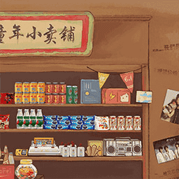 我的脑瓜真聪明手机版