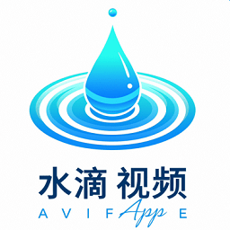水滴视频app