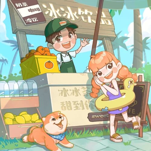 荒岛大作战内置菜单破解版