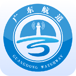 广东粤航通国际物流app