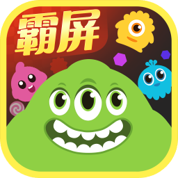 球球大作战渠道包