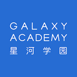 星河学园app