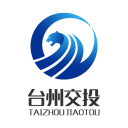 台州交投数治软件