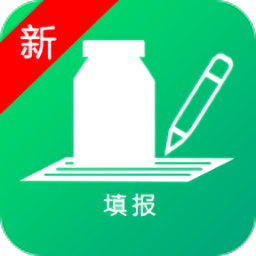 山东农药生产经营企业数字统计填报系统app