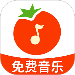番果免费音乐播放app