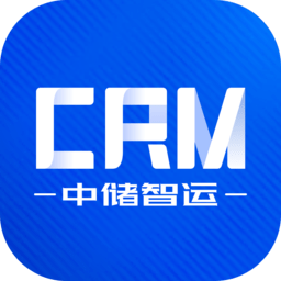 中储智运CRM本