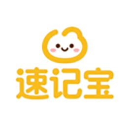 单词速记宝软件