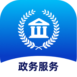 自然资源部政务服务app