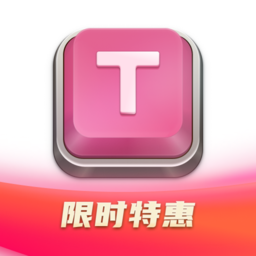 typefun打字星球在线打字软件