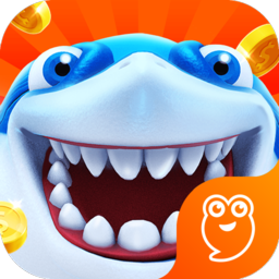 海王捕鱼九游版