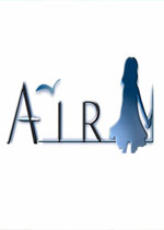 鸟之诗(Air)中文硬盘版