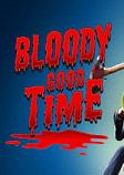 血腥的好时光中文完整版