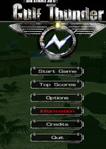 雷电3(Raiden 3)硬盘版