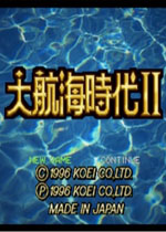 大航海时代2中文完整版