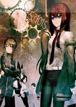 命运石之门汉化完整版