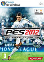 实况足球2012(pes2012)中文硬盘版