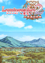 弧光之源2意志(huguangzhiyuan2)汉化中文版