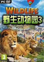野生动物园3(Wildlife Park 3)中文硬盘版
