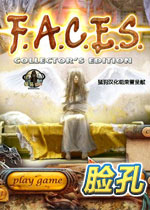 脸孔(F.A.C.E.S. Collector’s Edition)免安装绿色中文硬盘版