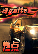 燃点(Ignite)完整硬盘版