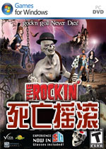 死亡摇滚(The Rockin' Dead)完整硬盘版