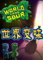 世界变味(World Gone Sour)完整硬盘版
