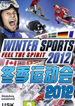 冬季运动会2012(Winter Sports 2012: Feel the Spirit)