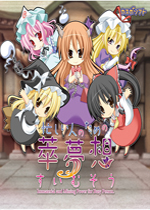 为忙人准备的萃梦想汉化硬盘版