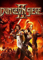 地牢围攻2中文完整版