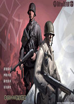 胜利之日完美中文版