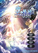英雄传说:空之轨迹SC中文汉化版