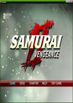 武魂2：复仇硬盘版