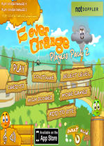 保护橙子3(baohuchengzi3)单机硬盘版