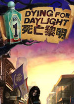 死亡黎明中文汉化硬盘版