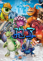 孢子(Spore)简体中文版