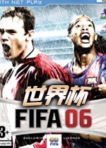 FIFA2006世界杯(2006 FIFA World Cup TM)英文硬盘版