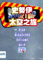 史努伊太空之旅(SpaceTrip)绿色硬盘版