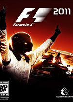 F1 2011 (一级方程式赛车2011)完整免安装版