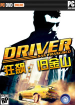 狂飙：旧金山完整中文版