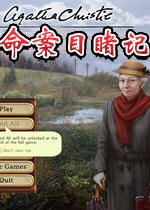 命案目睹记(4_50_from_Paddington)绿色硬盘版