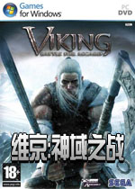维京:神域之战中文免安装版