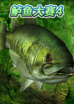 鲈鱼大赛4(虚拟钓鱼游戏)