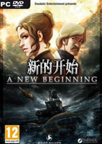 新的开始汉化版
